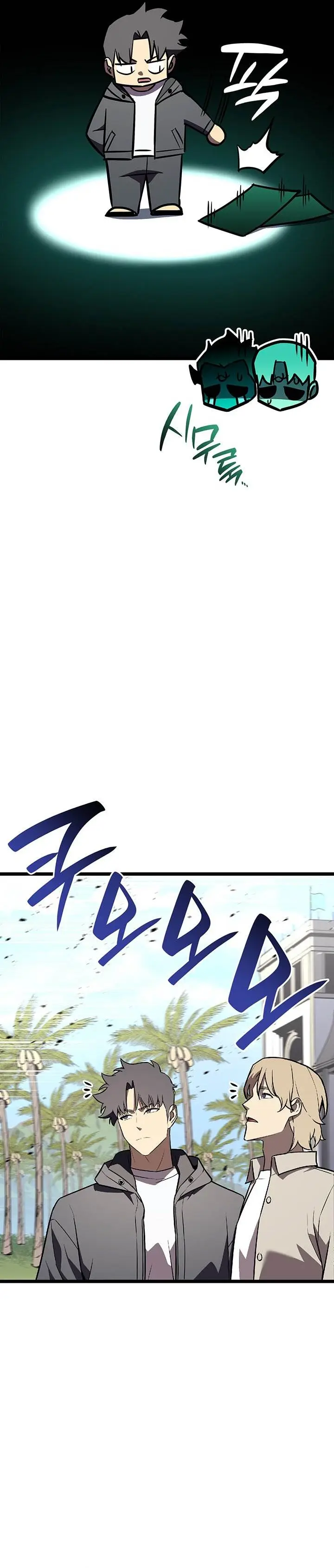 image-komik-a-disaster-class-hero-has-returned-chapter-157-36/45