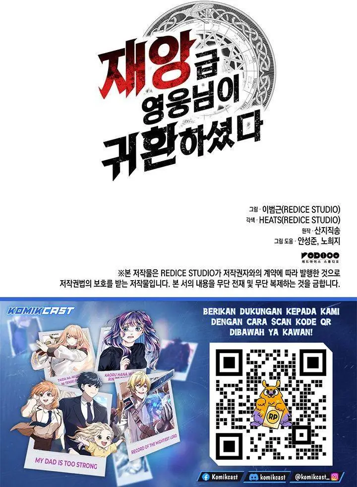 image-komik-a-disaster-class-hero-has-returned-chapter-158-40/41