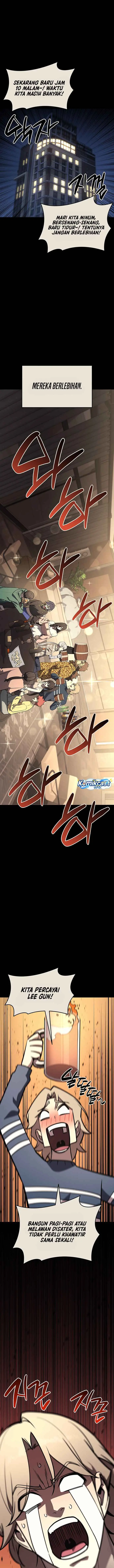 image-komik-a-disaster-class-hero-has-returned-chapter-160-4/17