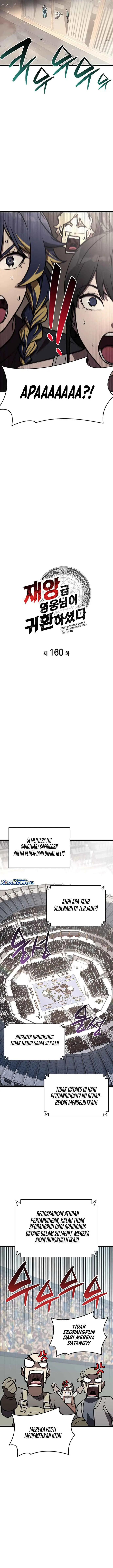 image-komik-a-disaster-class-hero-has-returned-chapter-160-6/17