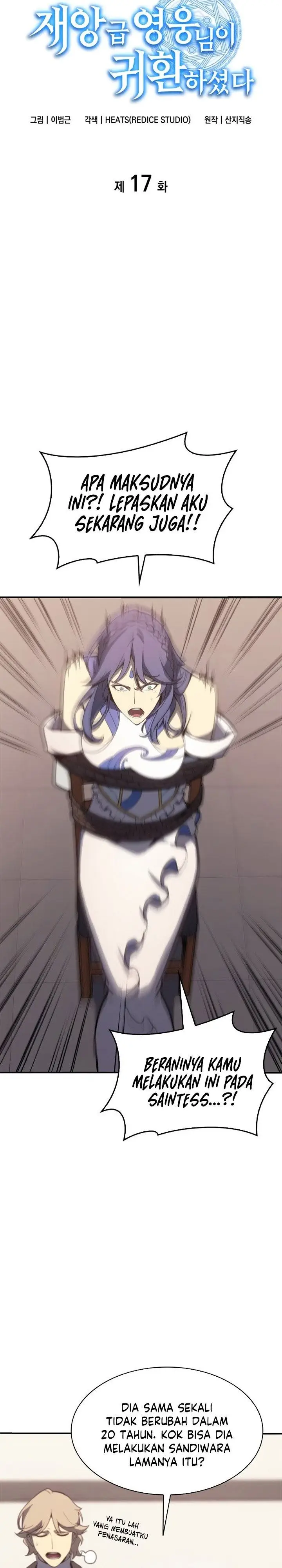 image-komik-a-disaster-class-hero-has-returned-chapter-17-17/41