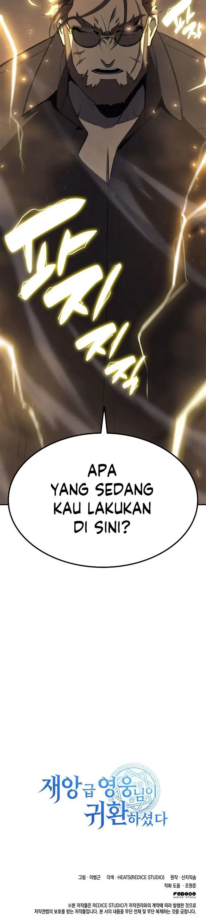 image-komik-a-disaster-class-hero-has-returned-chapter-17-40/41