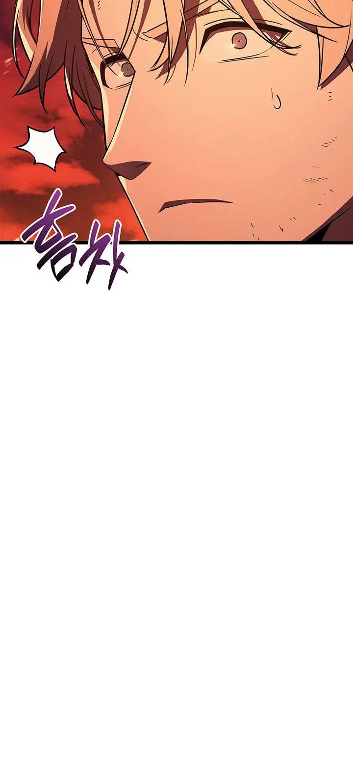 image-komik-a-disaster-class-hero-has-returned-chapter-170-28/107