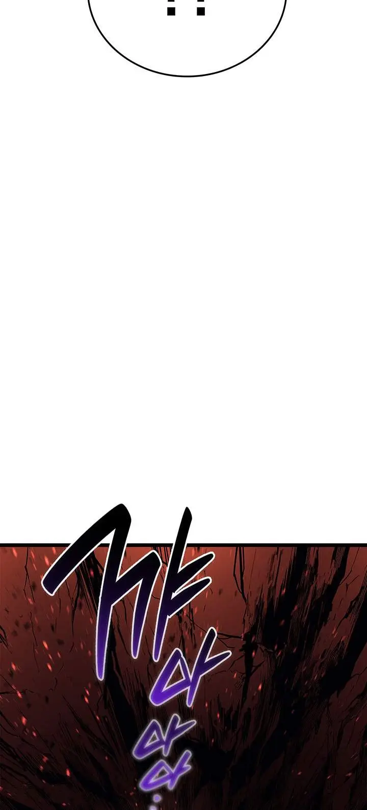 image-komik-a-disaster-class-hero-has-returned-chapter-170-64/107