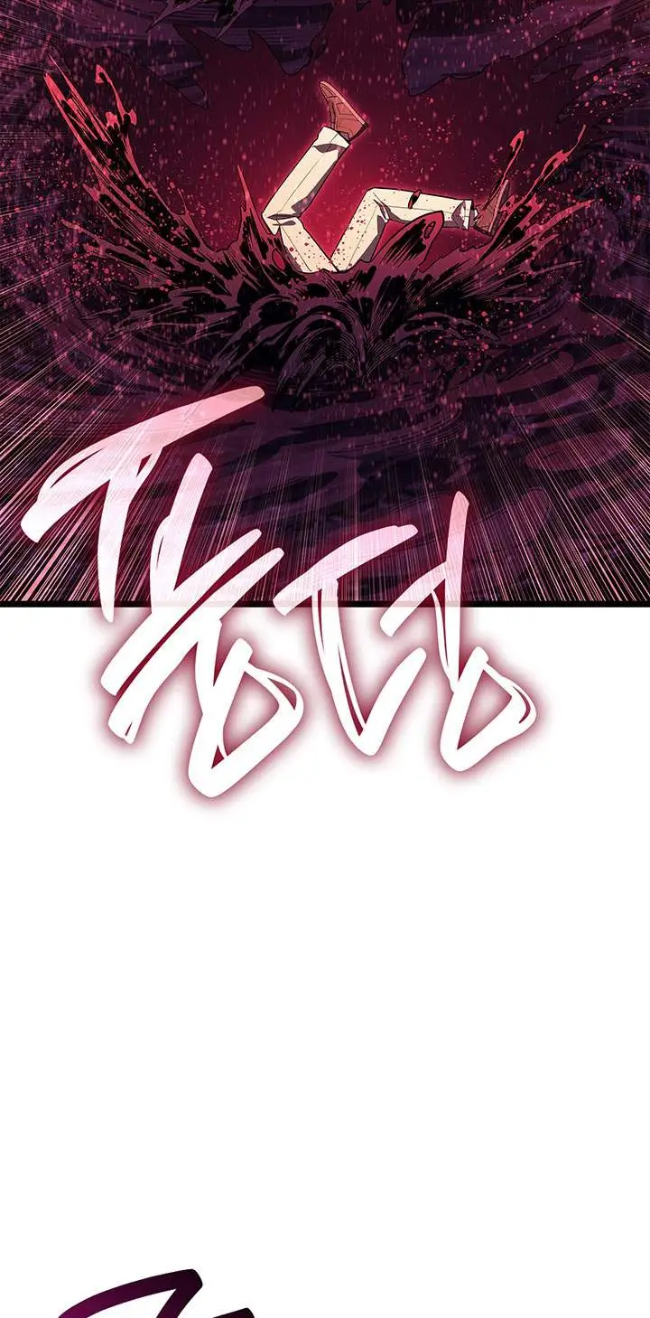 image-komik-a-disaster-class-hero-has-returned-chapter-170-68/107