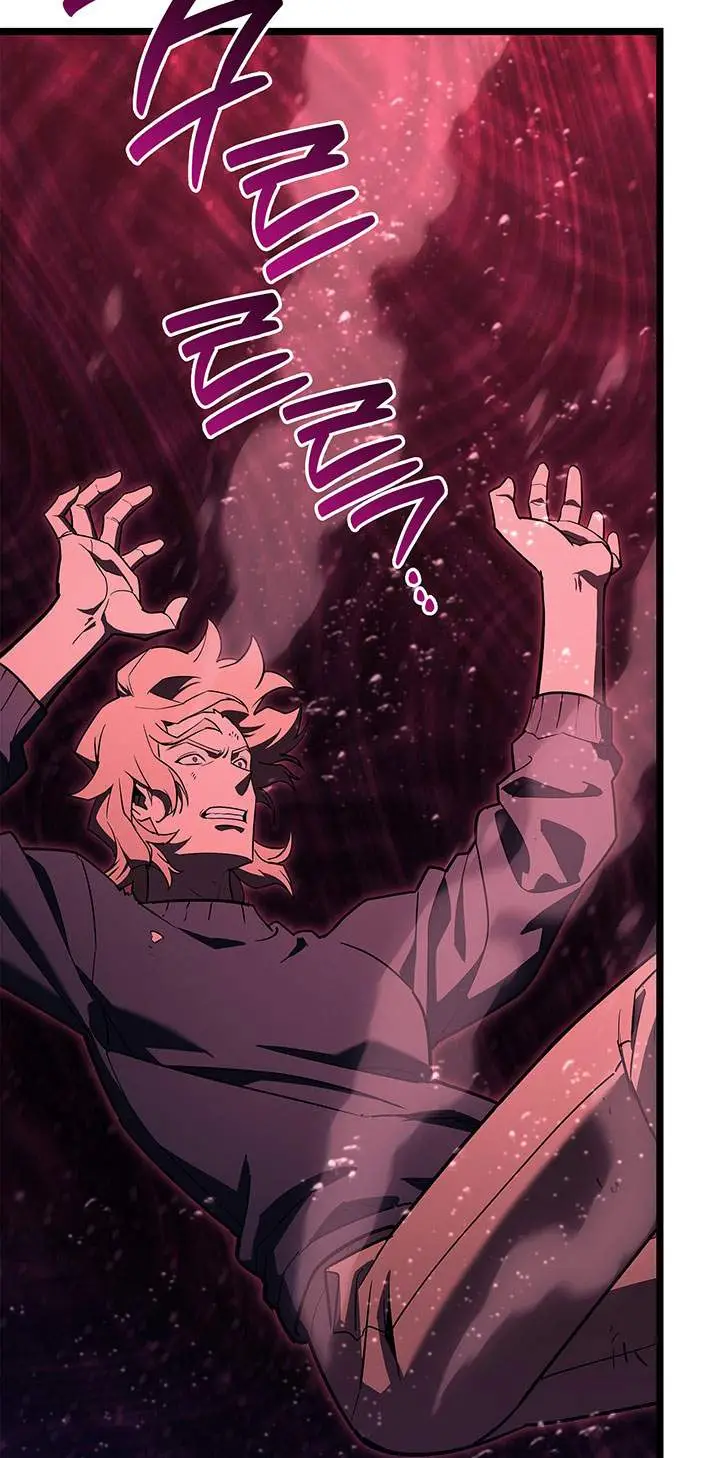image-komik-a-disaster-class-hero-has-returned-chapter-170-69/107