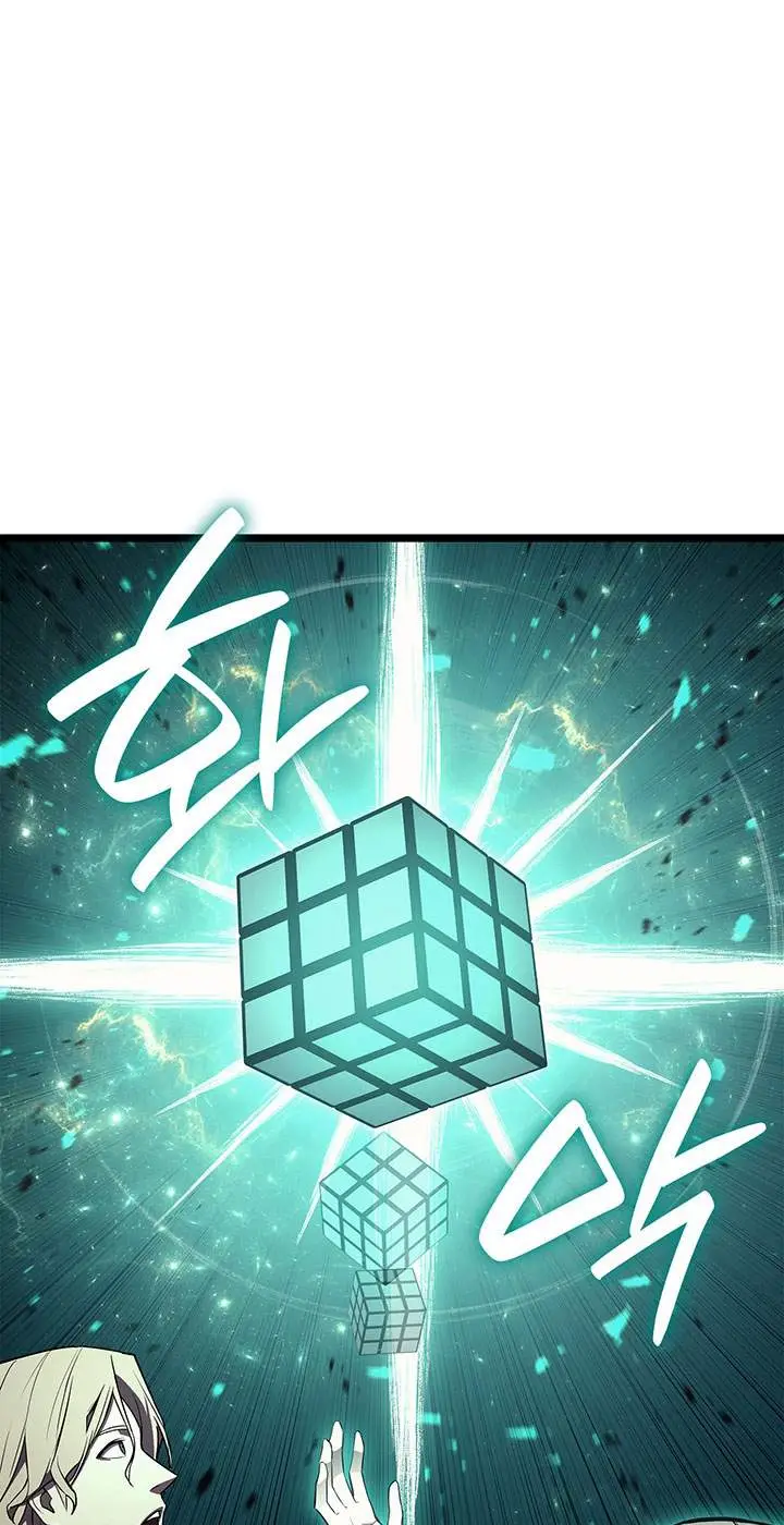 image-komik-a-disaster-class-hero-has-returned-chapter-171-15/103