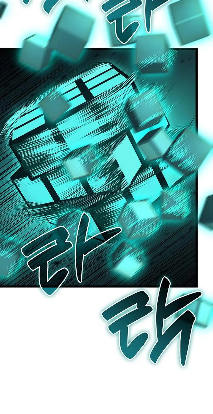 image-komik-a-disaster-class-hero-has-returned-chapter-171-17/103