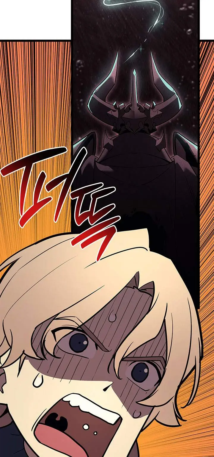 image-komik-a-disaster-class-hero-has-returned-chapter-171-28/103
