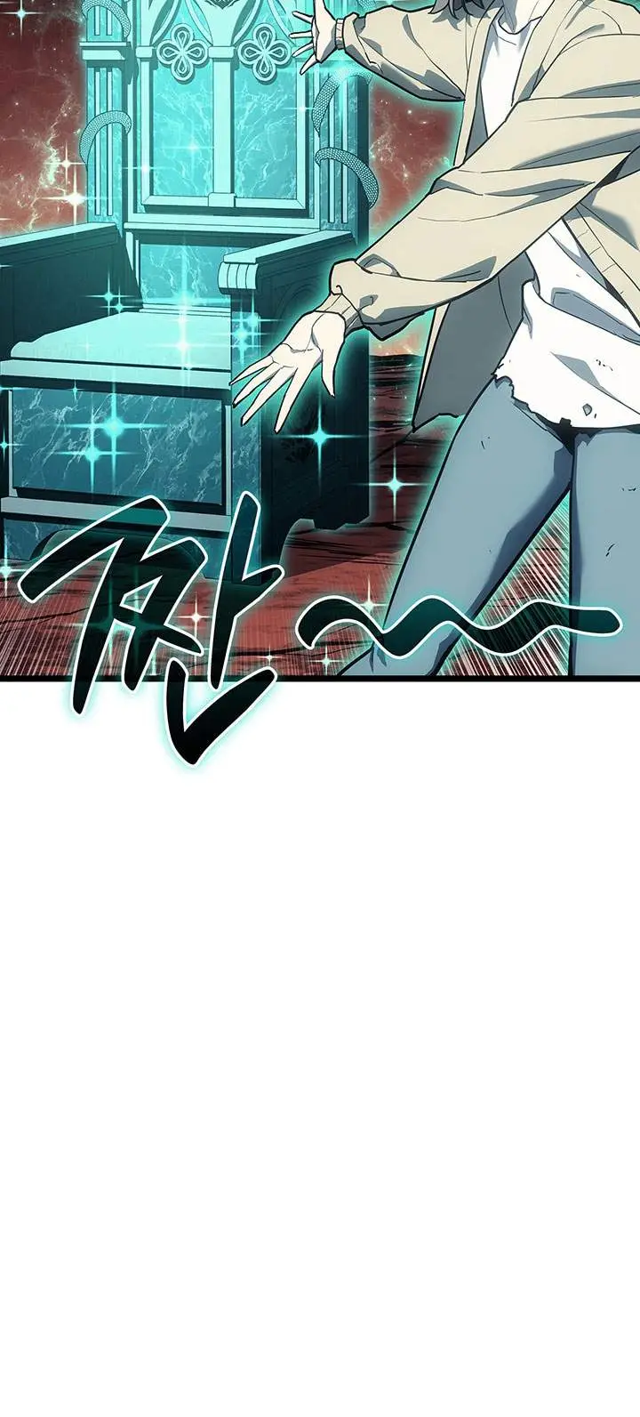 image-komik-a-disaster-class-hero-has-returned-chapter-171-47/103