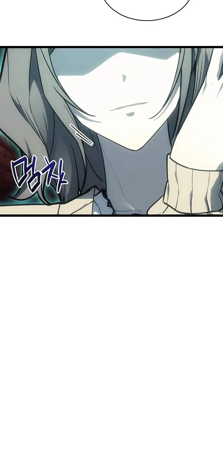 image-komik-a-disaster-class-hero-has-returned-chapter-171-81/103