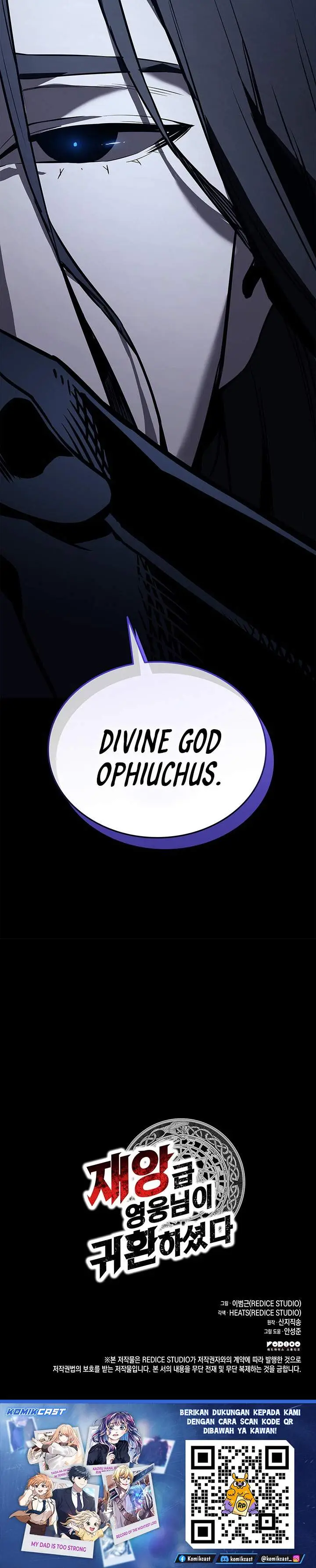 image-komik-a-disaster-class-hero-has-returned-chapter-174-40/41