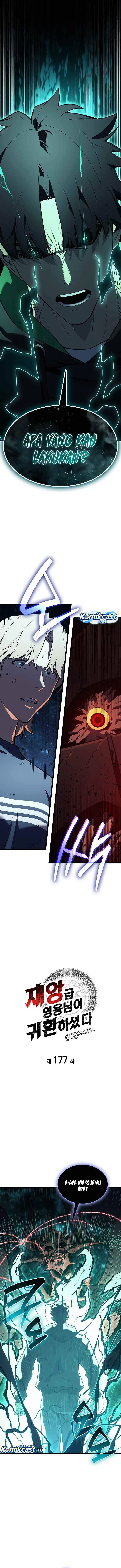 image-komik-a-disaster-class-hero-has-returned-chapter-177-4/19