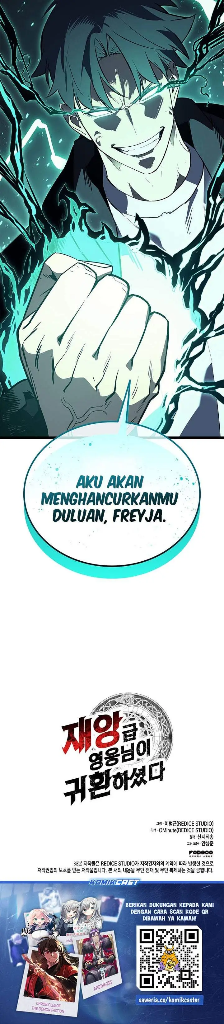 image-komik-a-disaster-class-hero-has-returned-chapter-181-43/44