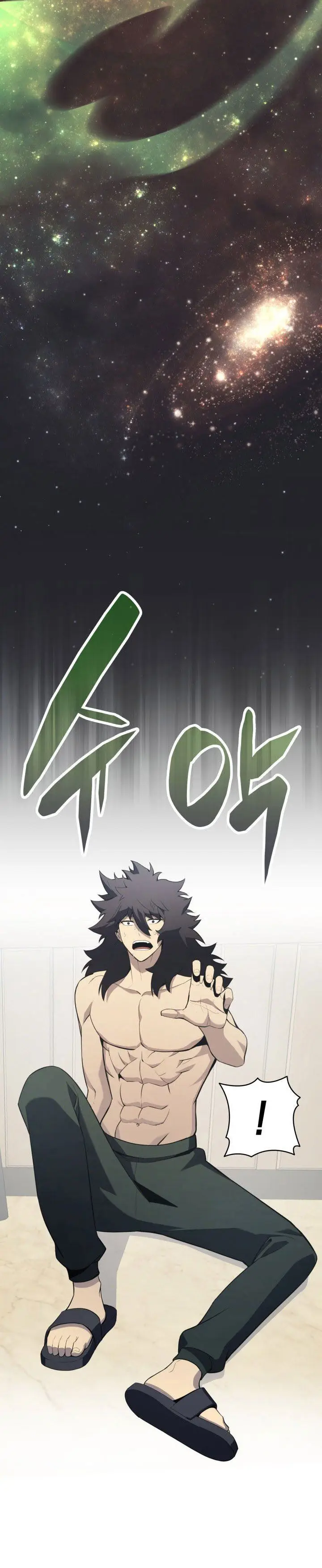 image-komik-a-disaster-class-hero-has-returned-chapter-2-47/69