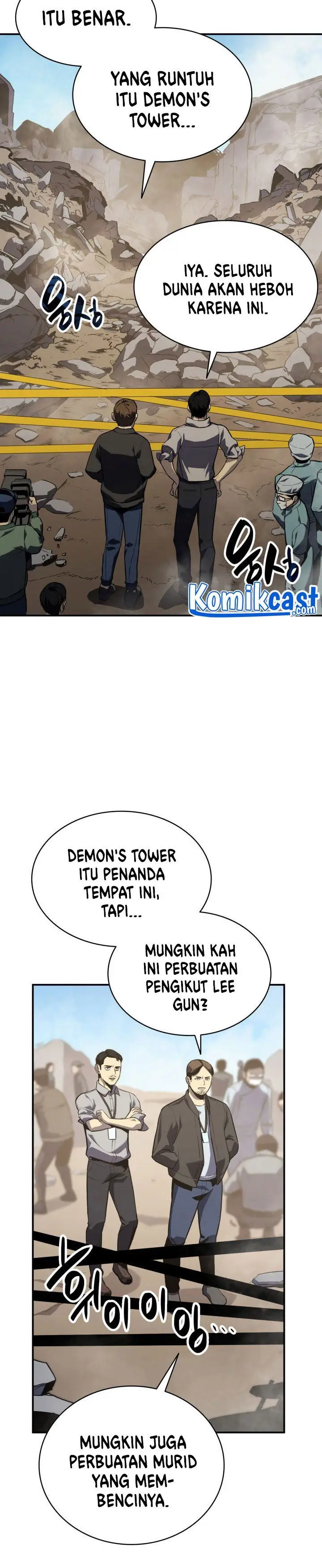 image-komik-a-disaster-class-hero-has-returned-chapter-2-57/69