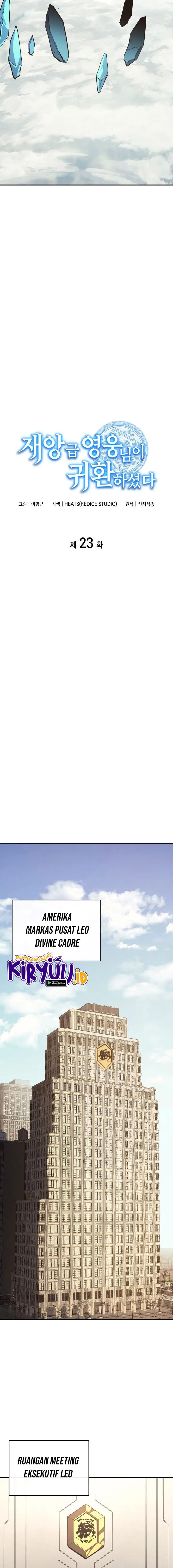 image-komik-a-disaster-class-hero-has-returned-chapter-23-12/25