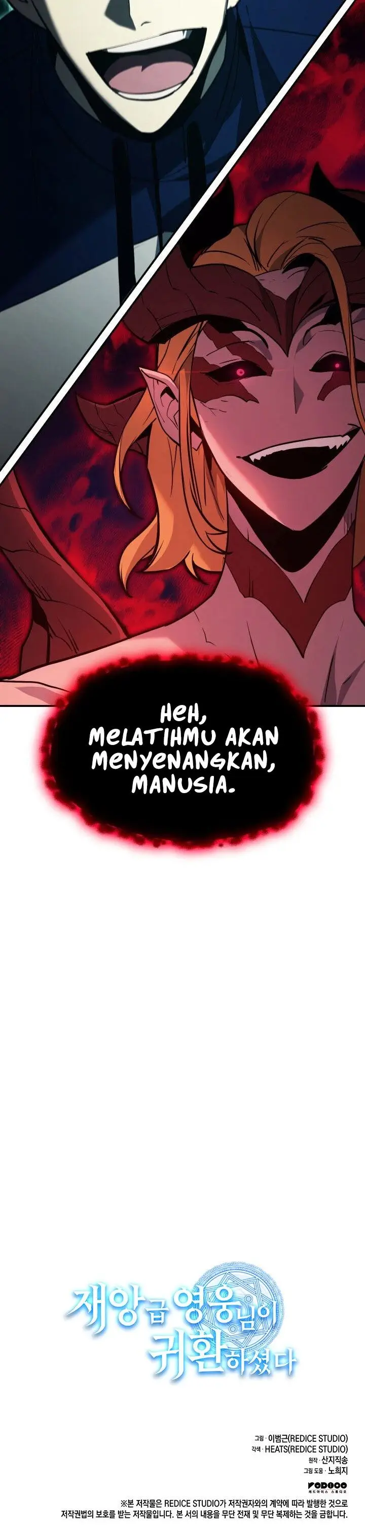 image-komik-a-disaster-class-hero-has-returned-chapter-25-45/46