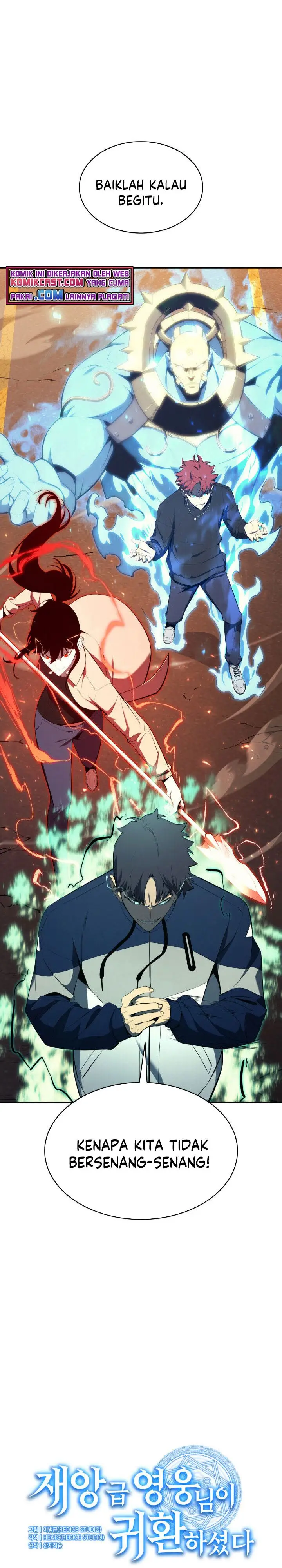 image-komik-a-disaster-class-hero-has-returned-chapter-26-4/38