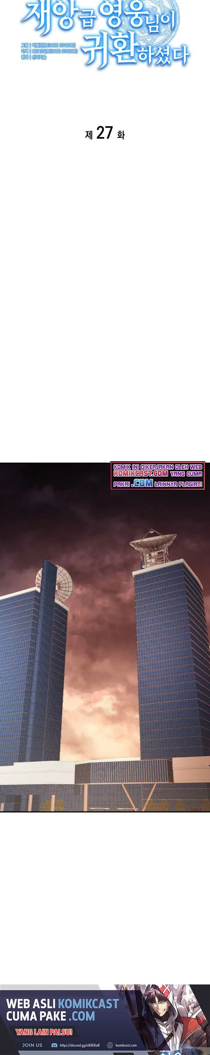 image-komik-a-disaster-class-hero-has-returned-chapter-27-20/33