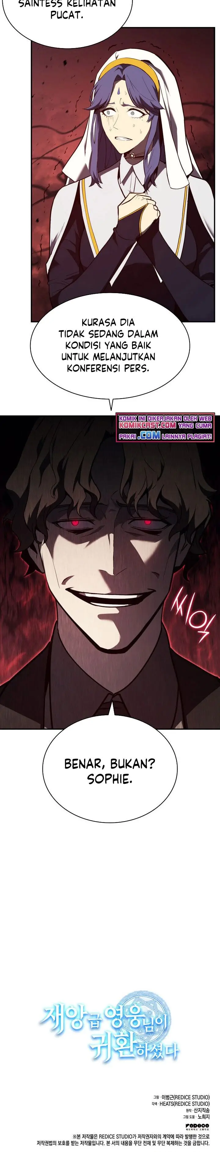 image-komik-a-disaster-class-hero-has-returned-chapter-27-32/33