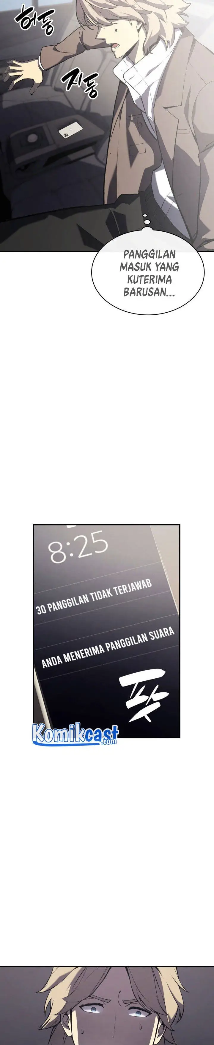 image-komik-a-disaster-class-hero-has-returned-chapter-3-25/55