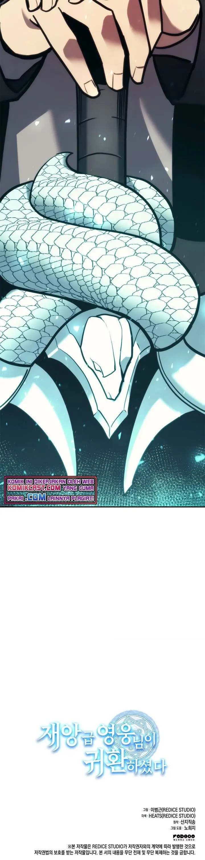image-komik-a-disaster-class-hero-has-returned-chapter-37-47/48