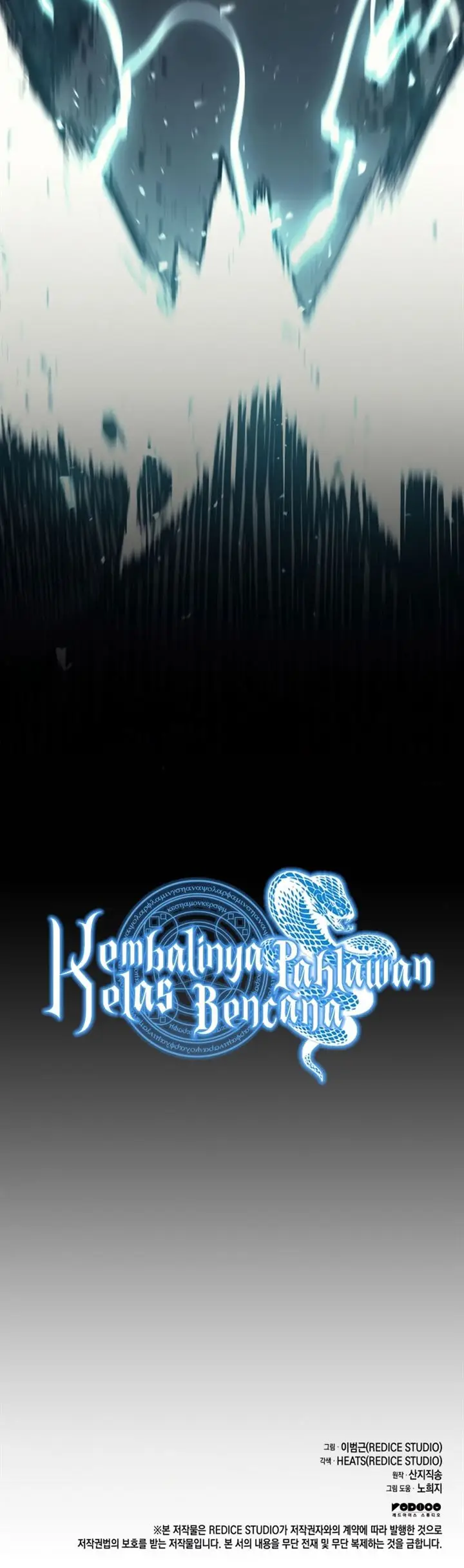 image-komik-a-disaster-class-hero-has-returned-chapter-38-60/61