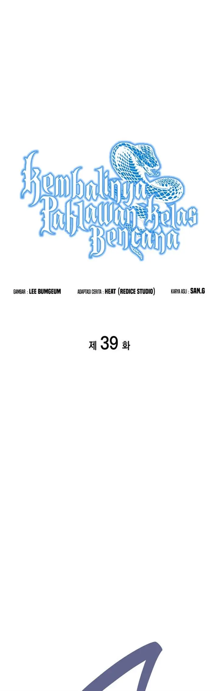 image-komik-a-disaster-class-hero-has-returned-chapter-39-13/55