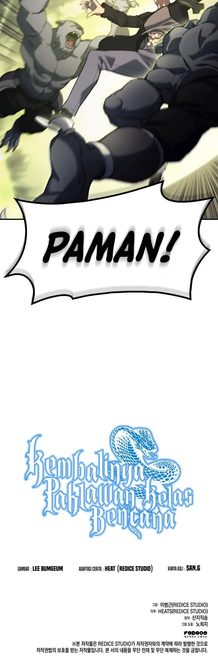 image-komik-a-disaster-class-hero-has-returned-chapter-39-54/55