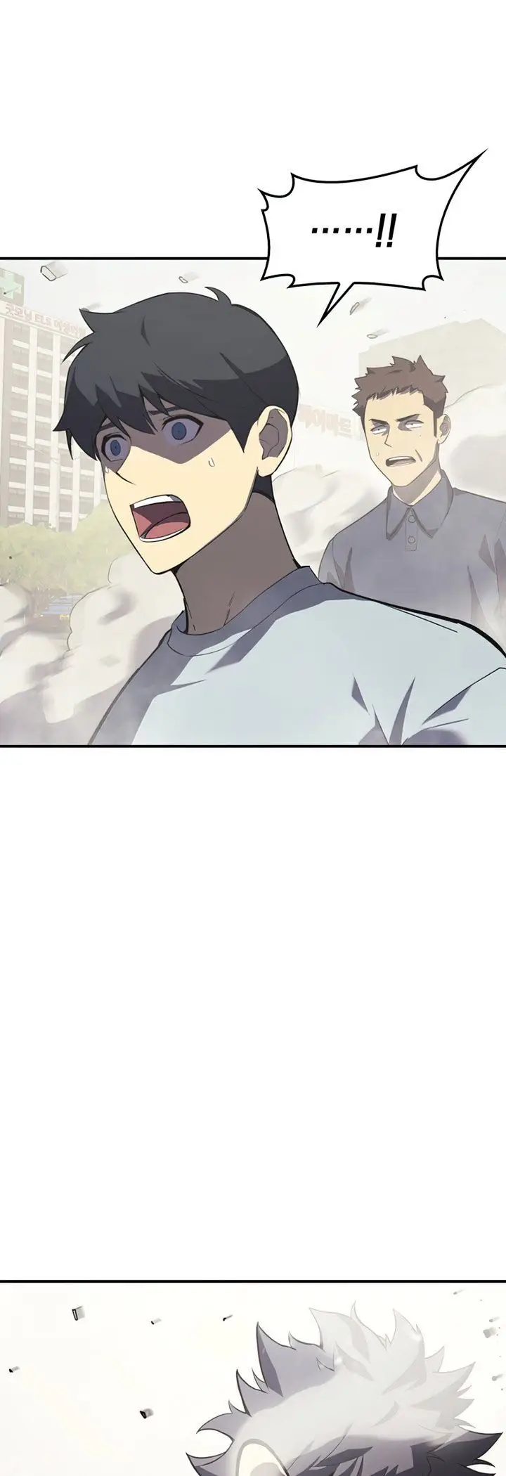 image-komik-a-disaster-class-hero-has-returned-chapter-4-6/55