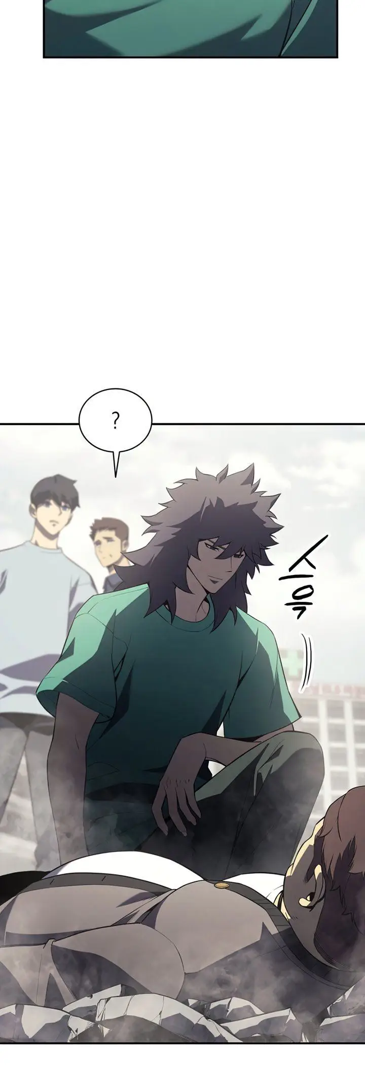 image-komik-a-disaster-class-hero-has-returned-chapter-4-18/55