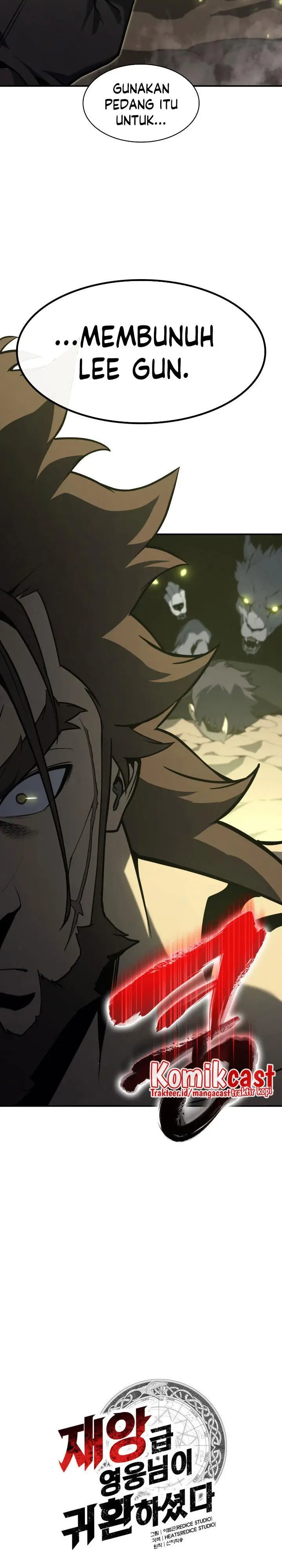 image-komik-a-disaster-class-hero-has-returned-chapter-40-5/37