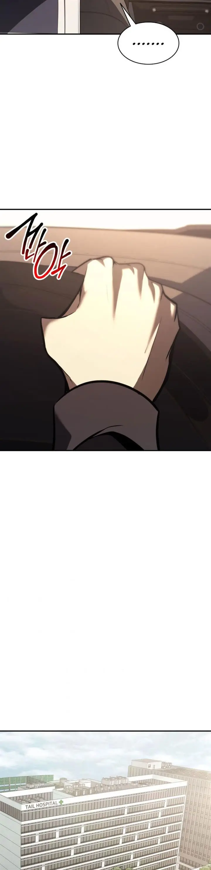 image-komik-a-disaster-class-hero-has-returned-chapter-42-46/58