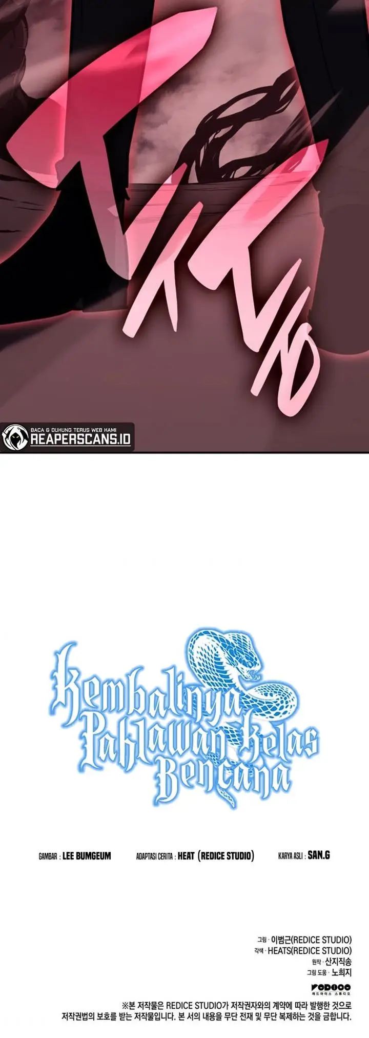 image-komik-a-disaster-class-hero-has-returned-chapter-42-57/58