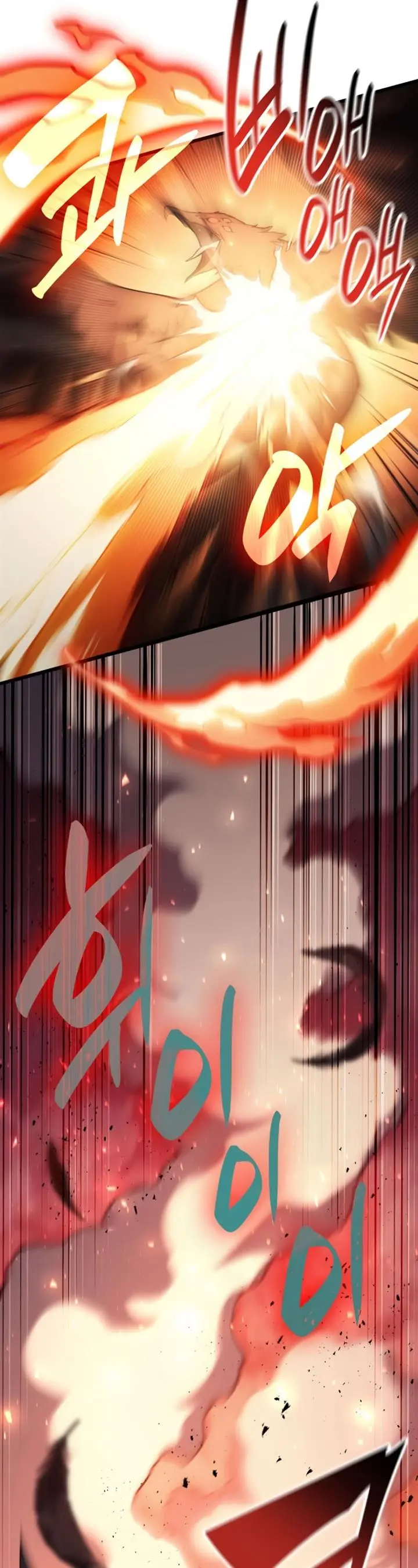 image-komik-a-disaster-class-hero-has-returned-chapter-44-2/50