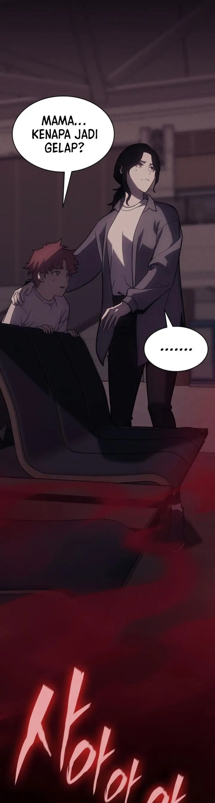 image-komik-a-disaster-class-hero-has-returned-chapter-44-43/50