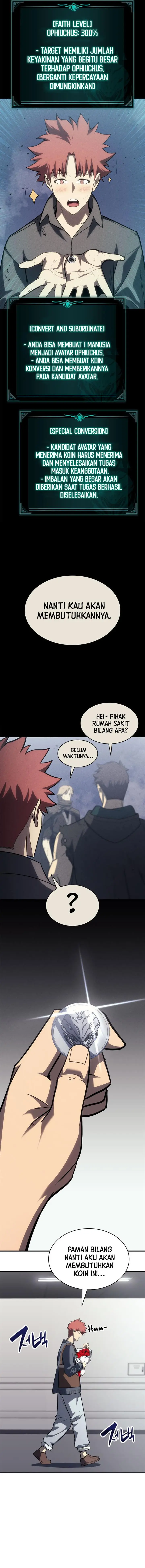 image-komik-a-disaster-class-hero-has-returned-chapter-54-9/17