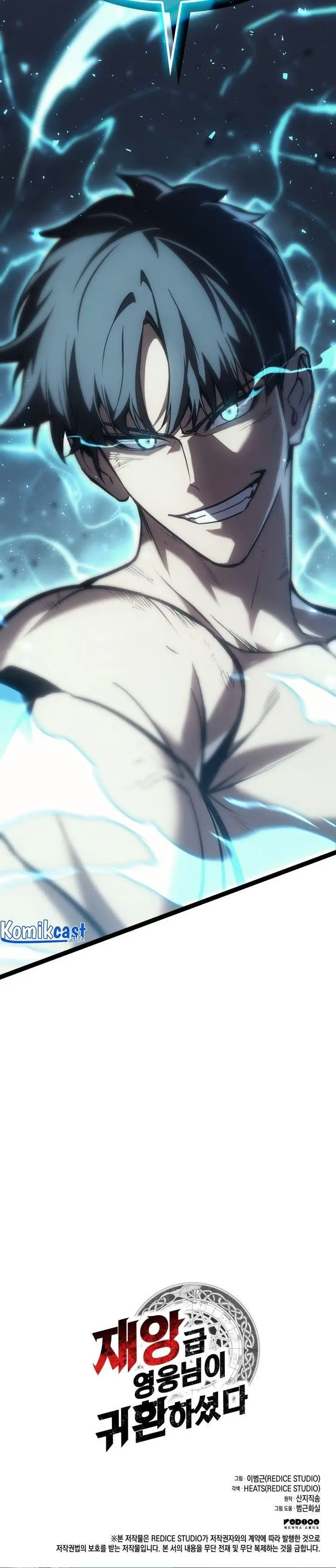 image-komik-a-disaster-class-hero-has-returned-chapter-58-43/44