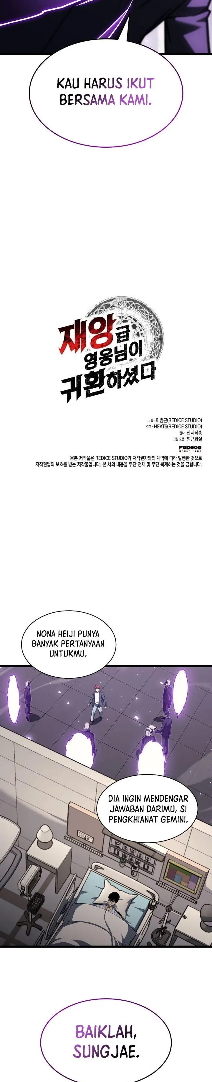 image-komik-a-disaster-class-hero-has-returned-chapter-60-41/43