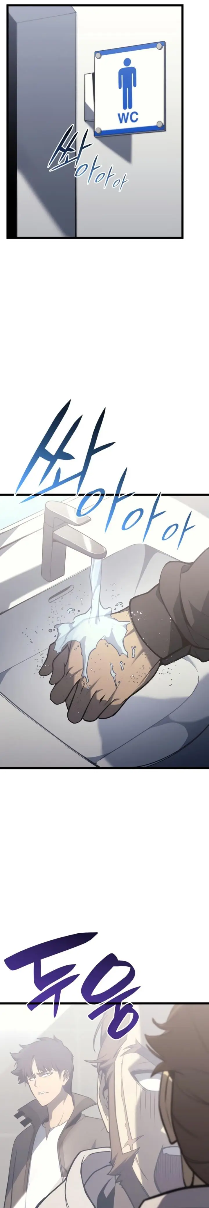 image-komik-a-disaster-class-hero-has-returned-chapter-63-21/40
