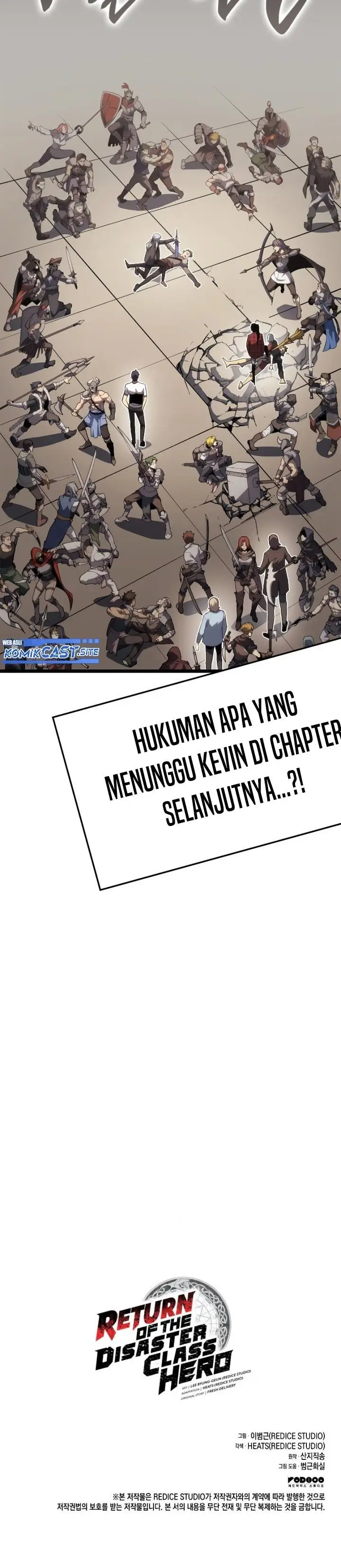 image-komik-a-disaster-class-hero-has-returned-chapter-64-41/42
