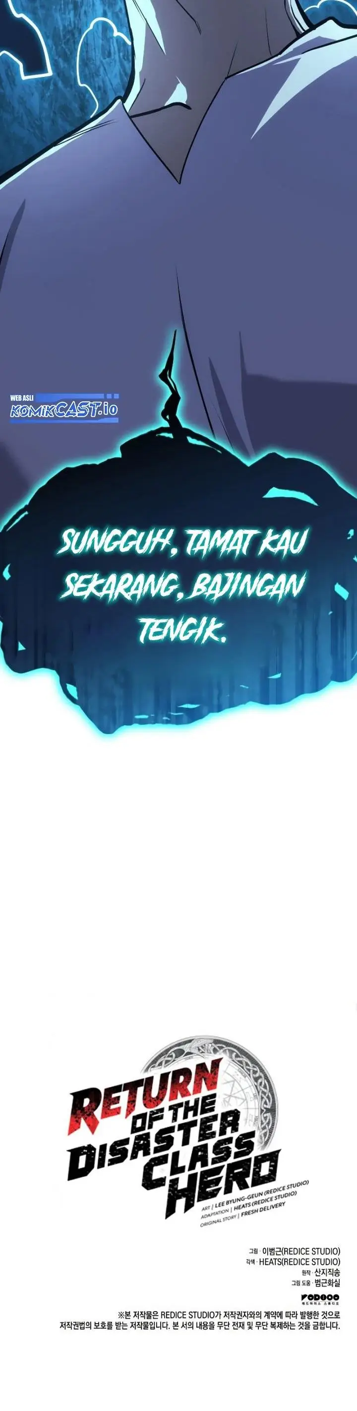 image-komik-a-disaster-class-hero-has-returned-chapter-70-32/33