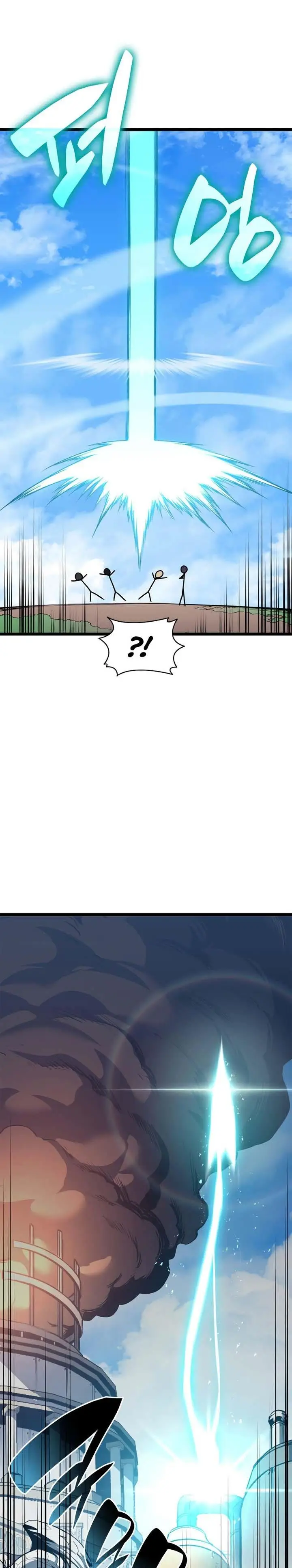 image-komik-a-disaster-class-hero-has-returned-chapter-79-4/42