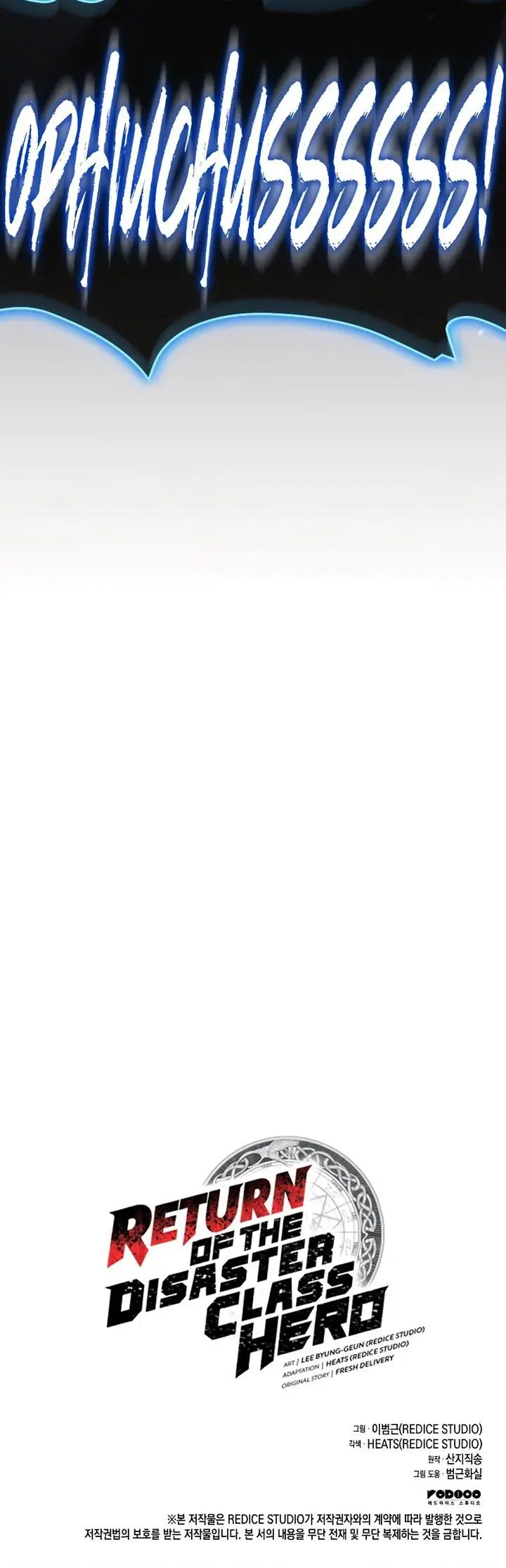 image-komik-a-disaster-class-hero-has-returned-chapter-82-51/52