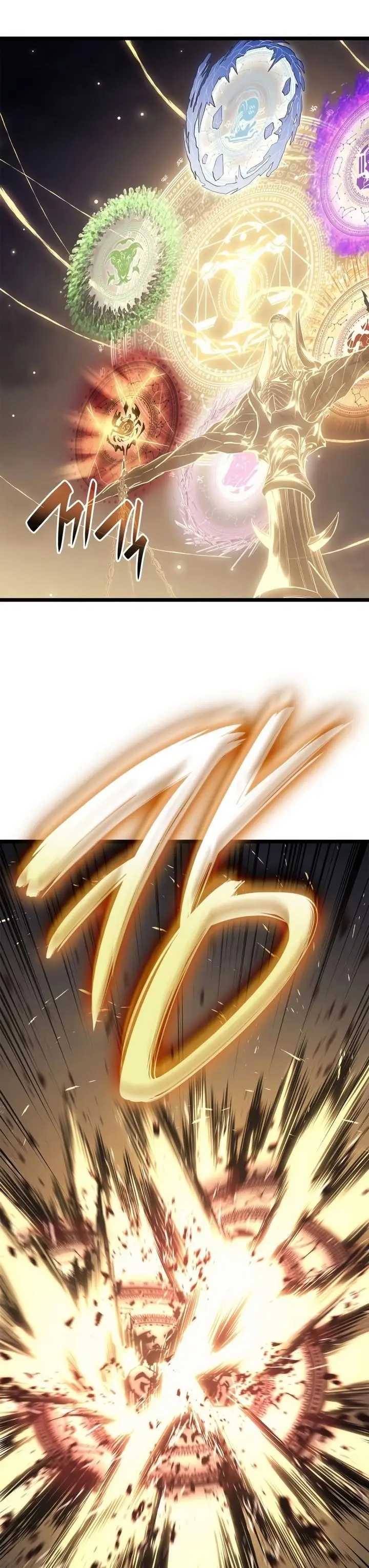 image-komik-a-disaster-class-hero-has-returned-chapter-90-48/50