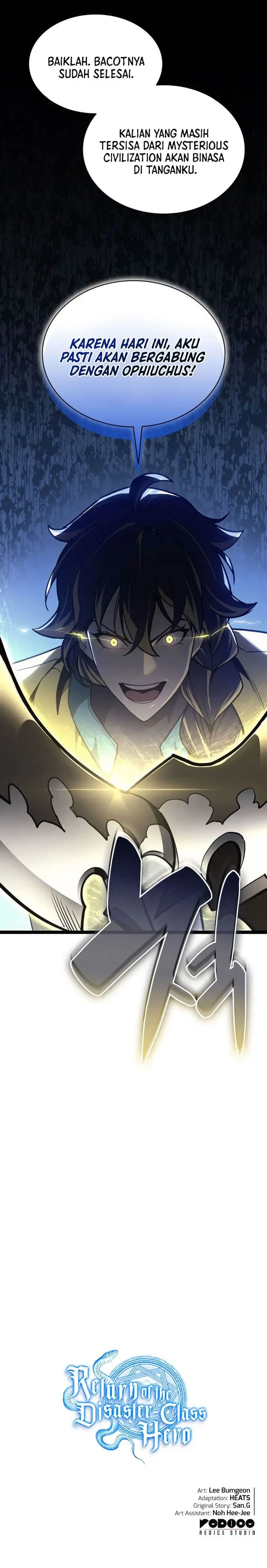 image-komik-a-disaster-class-hero-has-returned-chapter-97-20/21