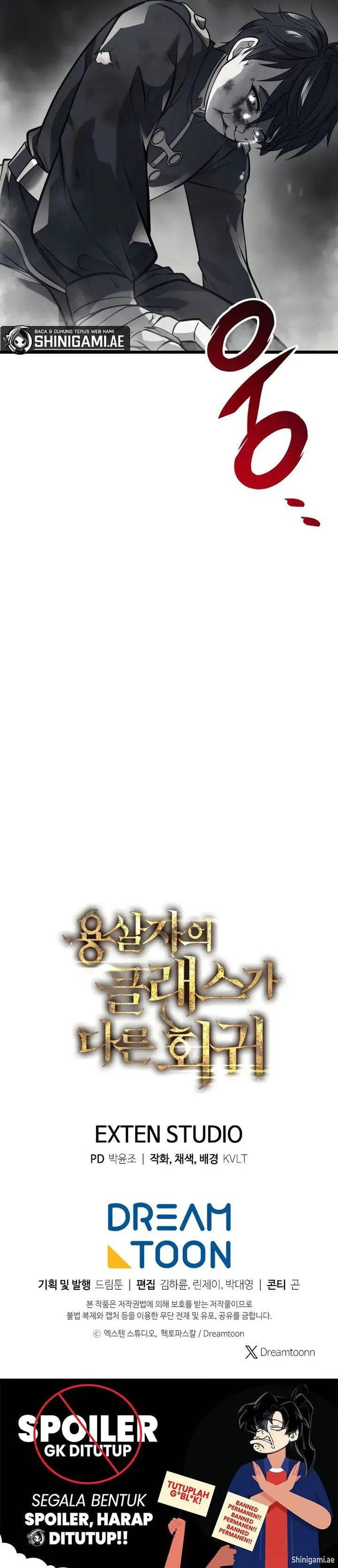 image-komik-a-dragonslayers-peerless-regression-chapter-1-27/28