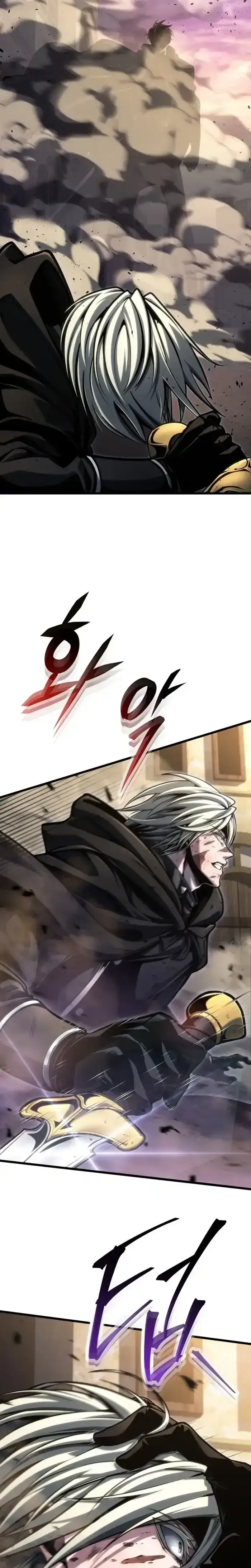 image-komik-a-dragonslayers-peerless-regression-chapter-105-19/34