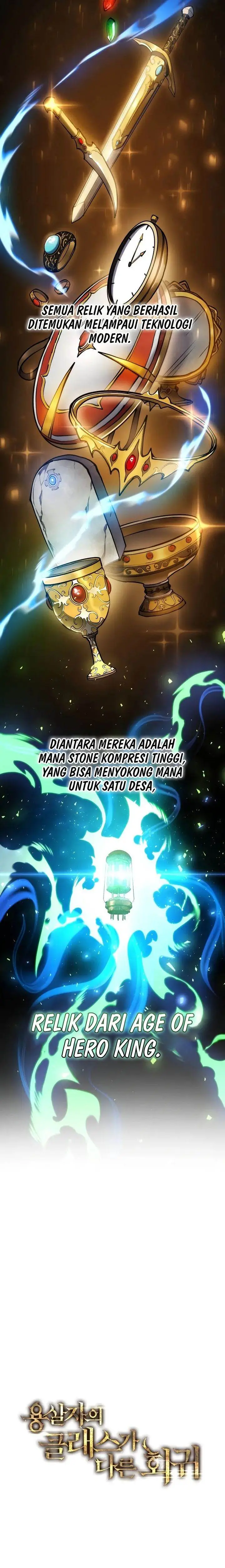 image-komik-a-dragonslayers-peerless-regression-chapter-15-3/41